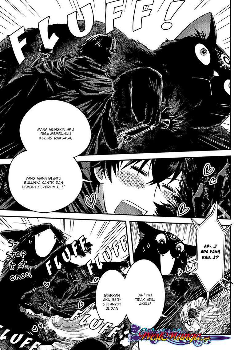 Assassin de aru ore no Sutetasu ga Yuusha yori mo Akiraka ni Tsuyoi Nodaga Chapter 11 Image 6