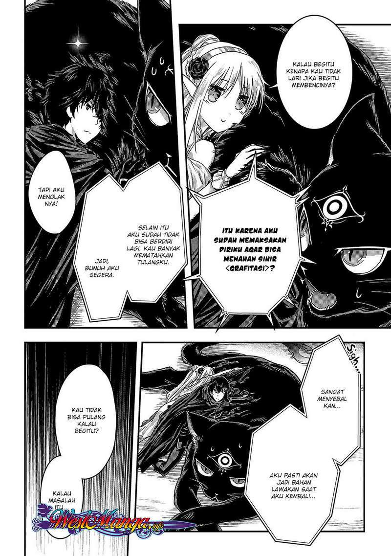 Assassin de aru ore no Sutetasu ga Yuusha yori mo Akiraka ni Tsuyoi Nodaga Chapter 11 Image 7