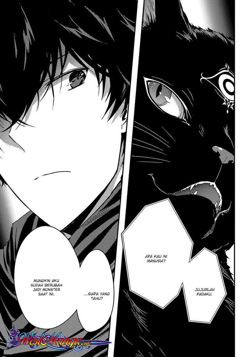 Assassin de aru ore no Sutetasu ga Yuusha yori mo Akiraka ni Tsuyoi Nodaga Chapter 11 Image 19