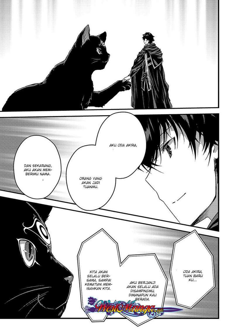 Assassin de aru ore no Sutetasu ga Yuusha yori mo Akiraka ni Tsuyoi Nodaga Chapter 11 Image 21