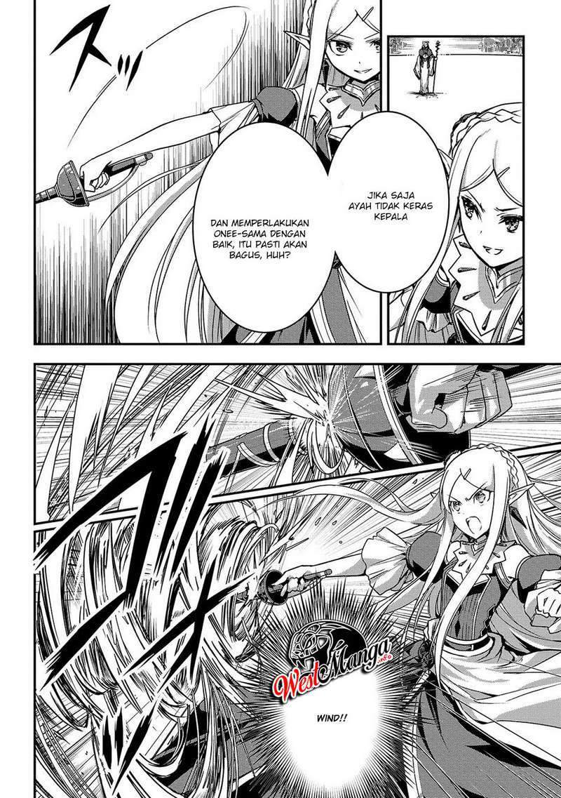 Assassin de aru ore no Sutetasu ga Yuusha yori mo Akiraka ni Tsuyoi Nodaga Chapter 16 Image 3