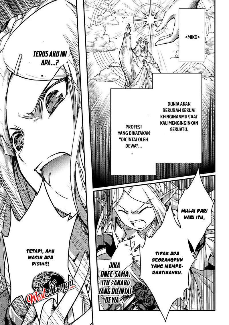 Assassin de aru ore no Sutetasu ga Yuusha yori mo Akiraka ni Tsuyoi Nodaga Chapter 16 Image 15