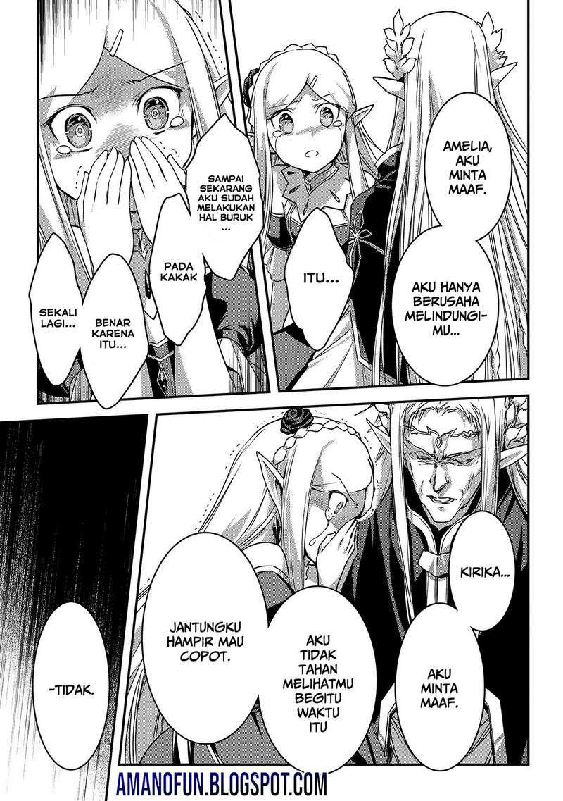 Assassin de aru ore no Sutetasu ga Yuusha yori mo Akiraka ni Tsuyoi Nodaga Chapter 18 Image 20