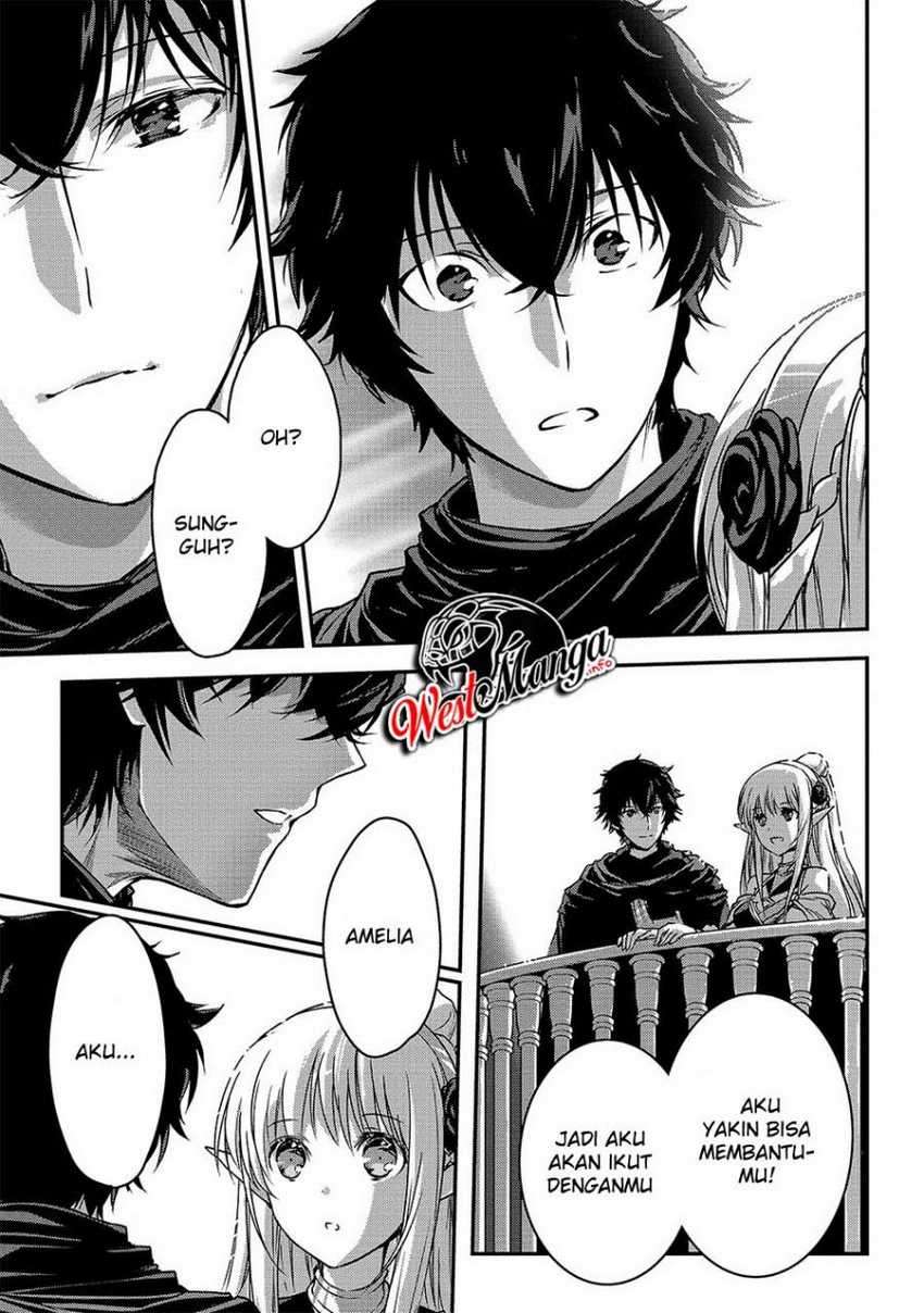 Assassin de aru ore no Sutetasu ga Yuusha yori mo Akiraka ni Tsuyoi Nodaga Chapter 19 Image 23