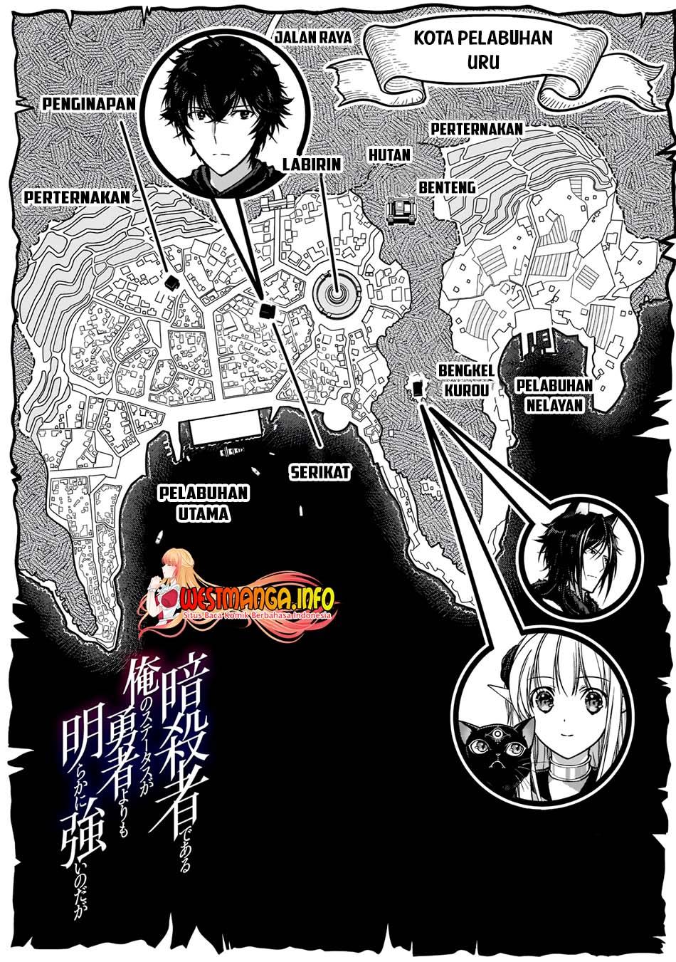 Assassin de aru ore no Sutetasu ga Yuusha yori mo Akiraka ni Tsuyoi Nodaga Chapter 24 Image 1