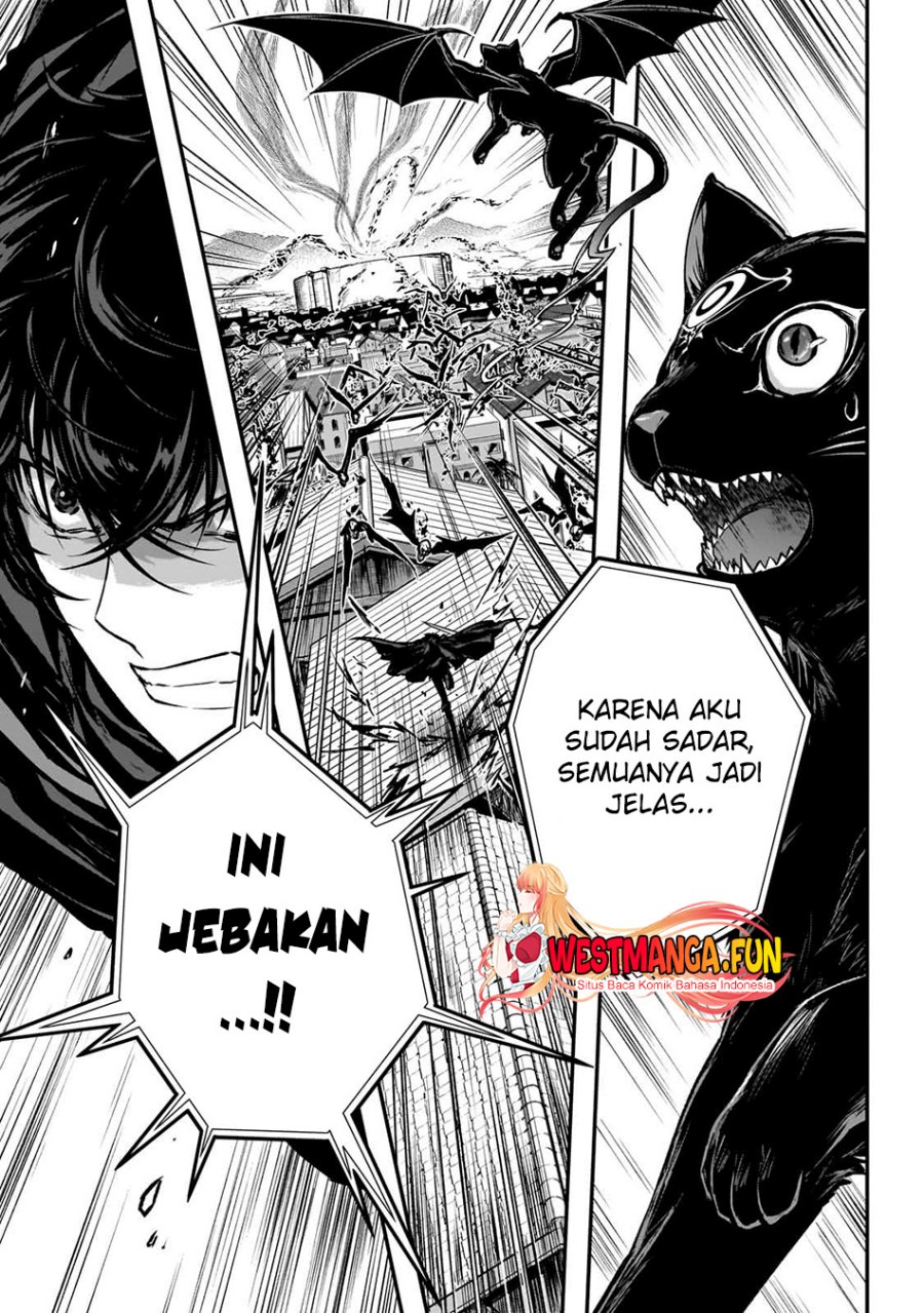 Assassin de aru ore no Sutetasu ga Yuusha yori mo Akiraka ni Tsuyoi Nodaga Chapter 29 Image 20