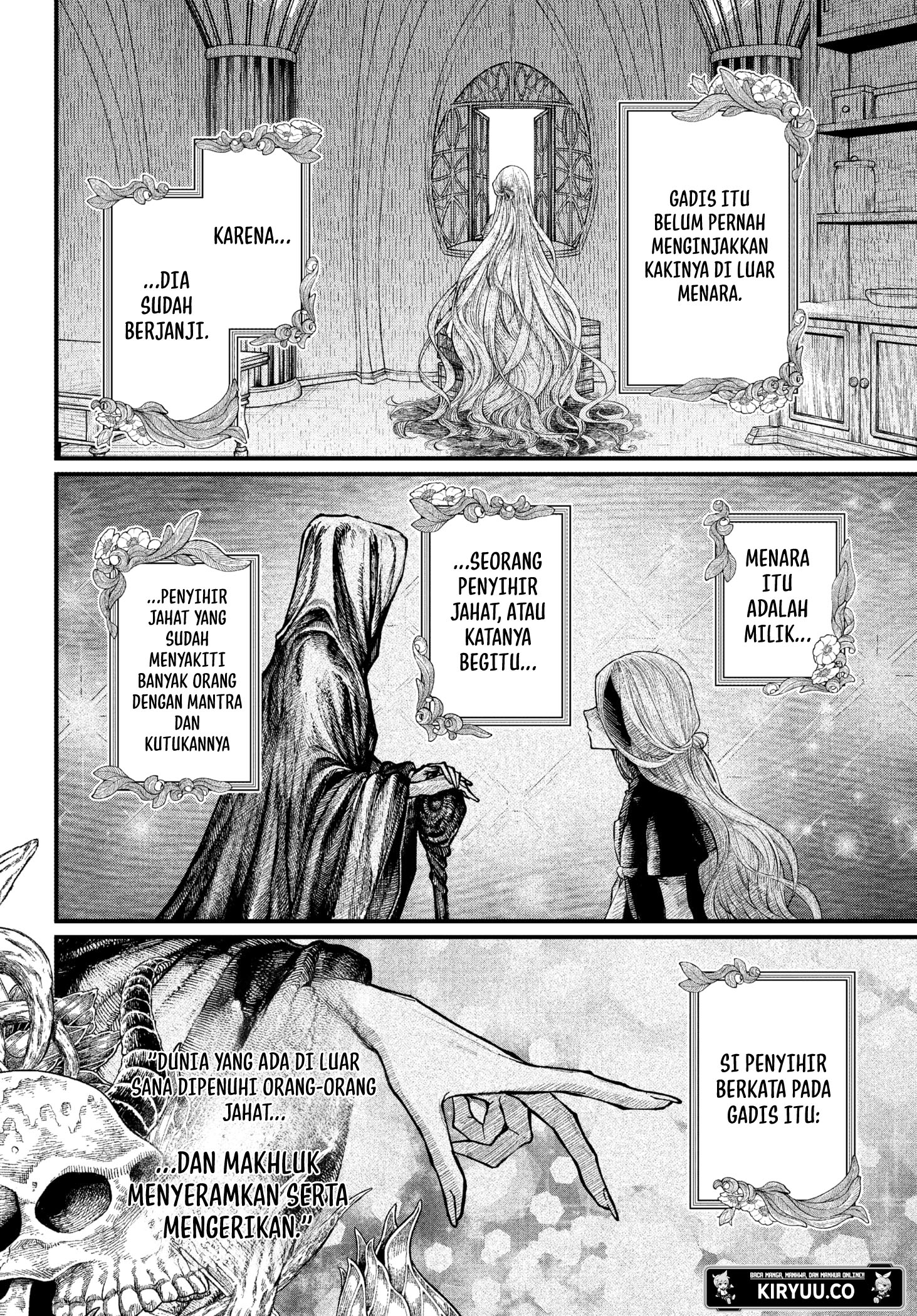 Marchen Crown Chapter 00 Image 6