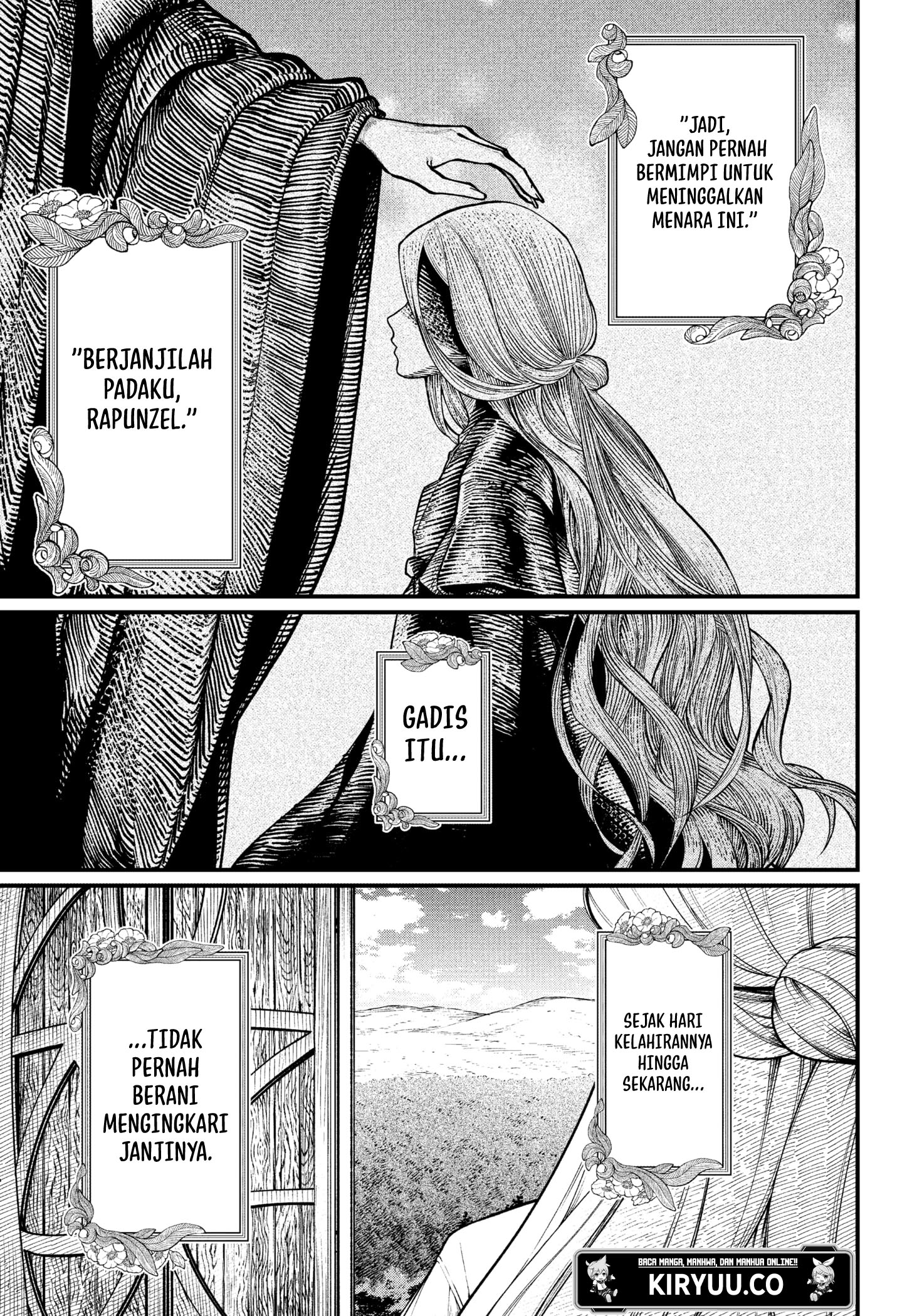Marchen Crown Chapter 00 Image 7