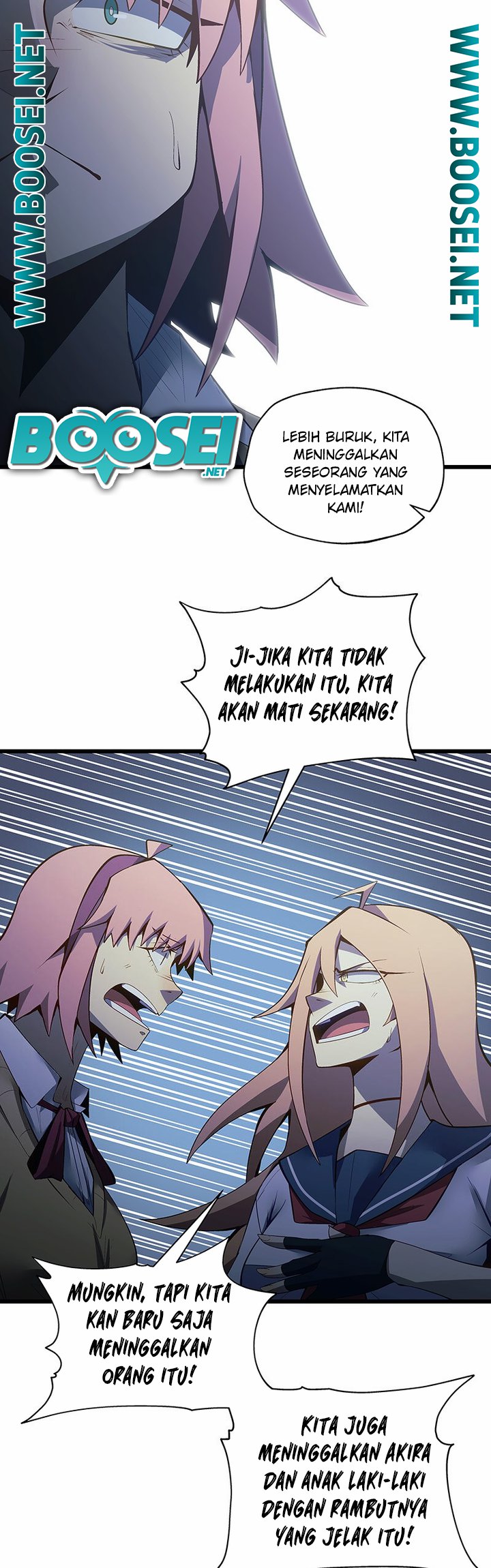 Monochrome Chapter 06 Image 4