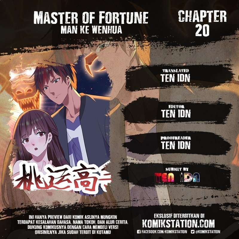 Master of Fortune Chapter 20 Image 0