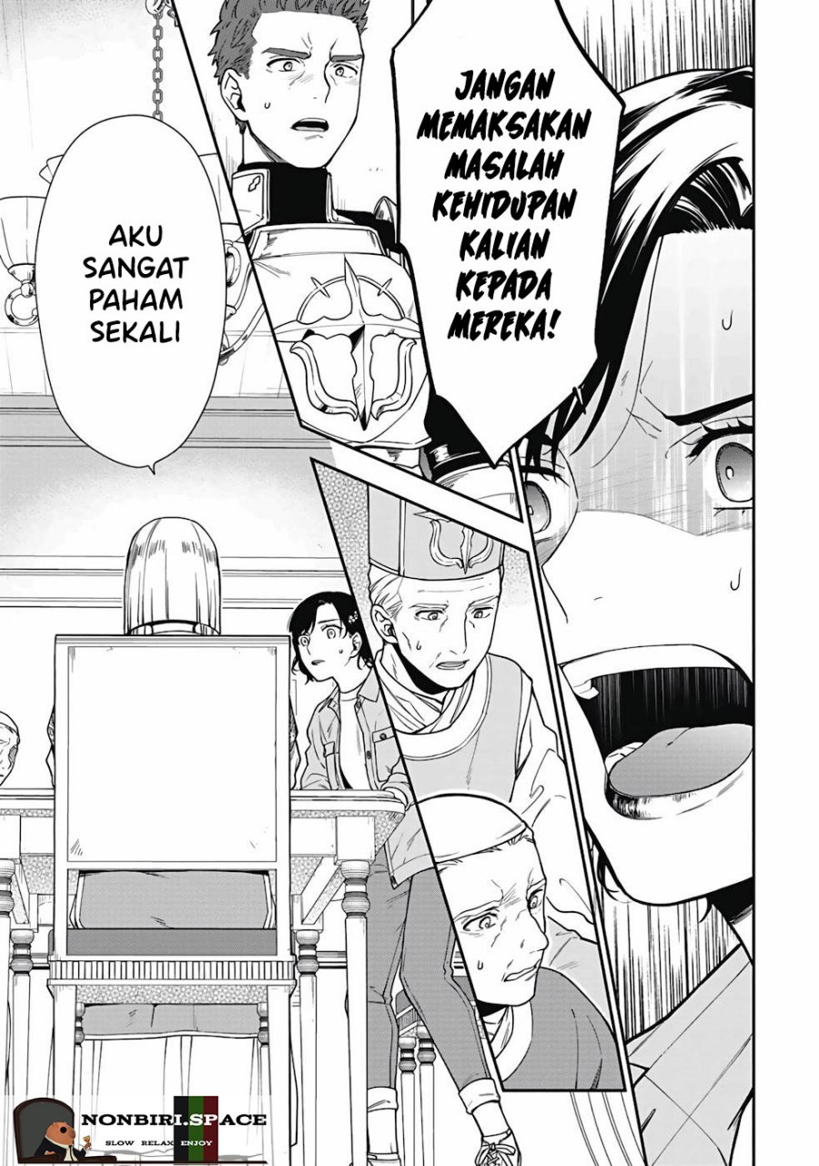 Yusha no Haha desu ga, Mao Gun no Kambu ni Narimashita Chapter 01 Image 26