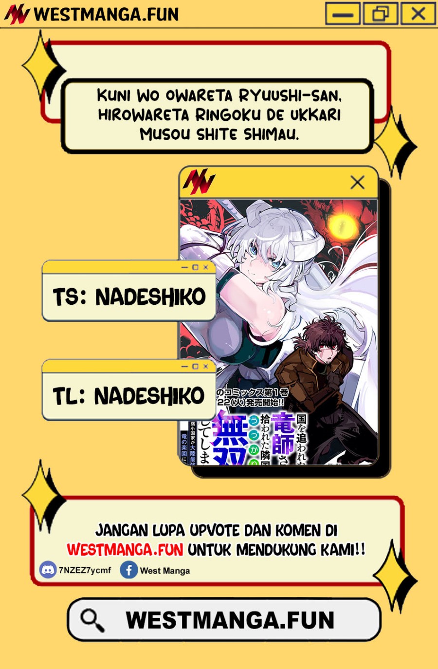 Kuni wo Owareta Ryuushi-san, Hirowareta Ringoku de Ukkari Musou shite Shimau. Chapter 03 Image 2