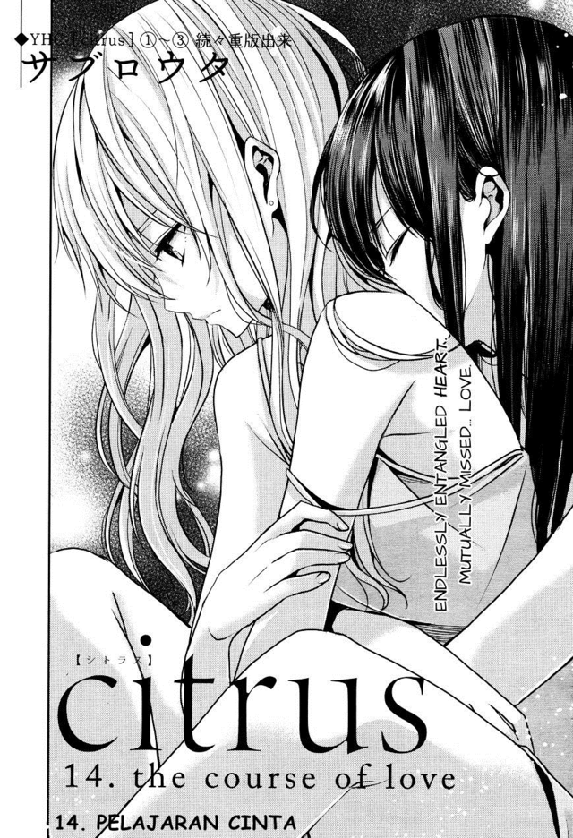 Citrus (Saburouta) Chapter 14 Image 1