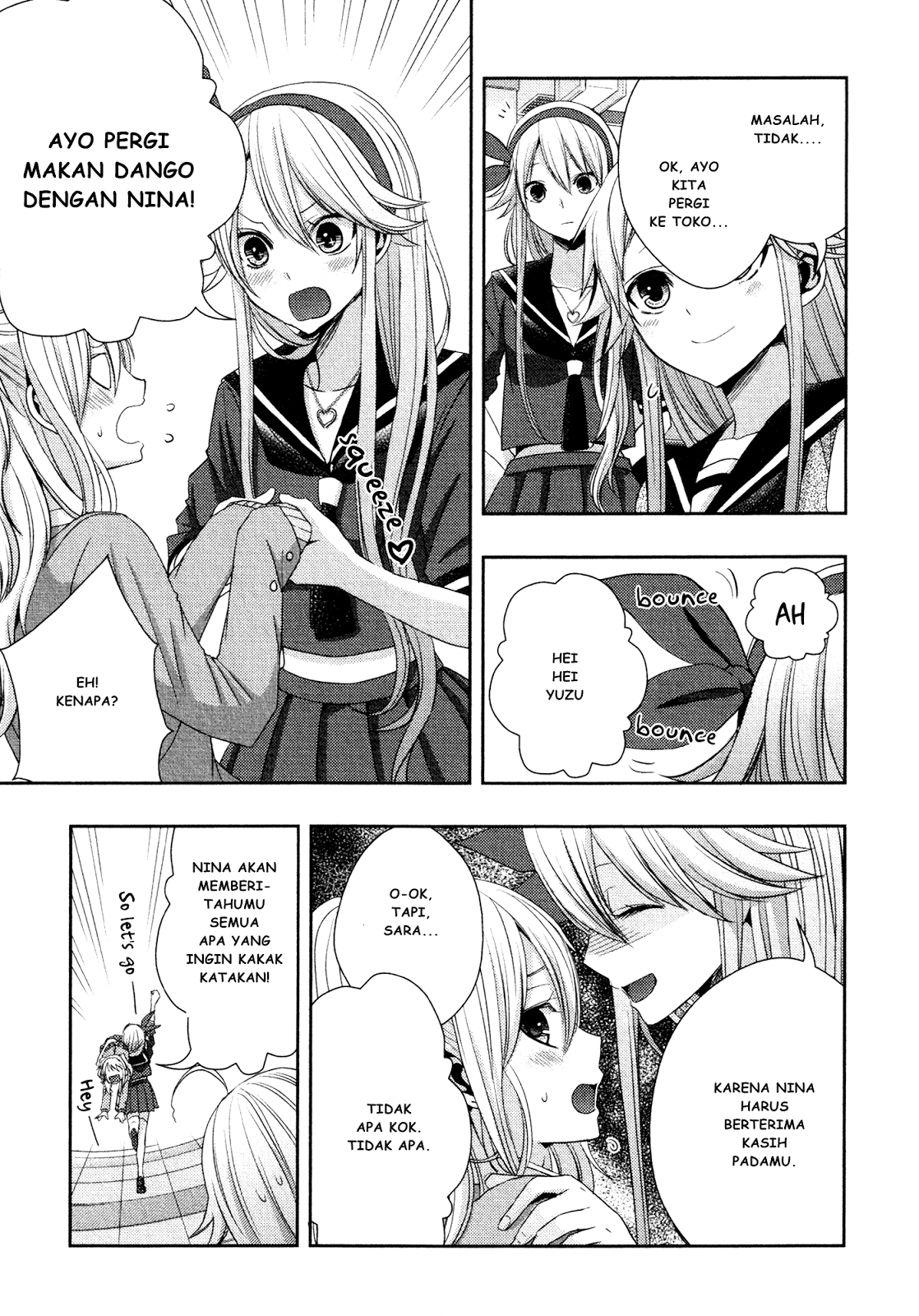 Citrus (Saburouta) Chapter 16.5 Image 3