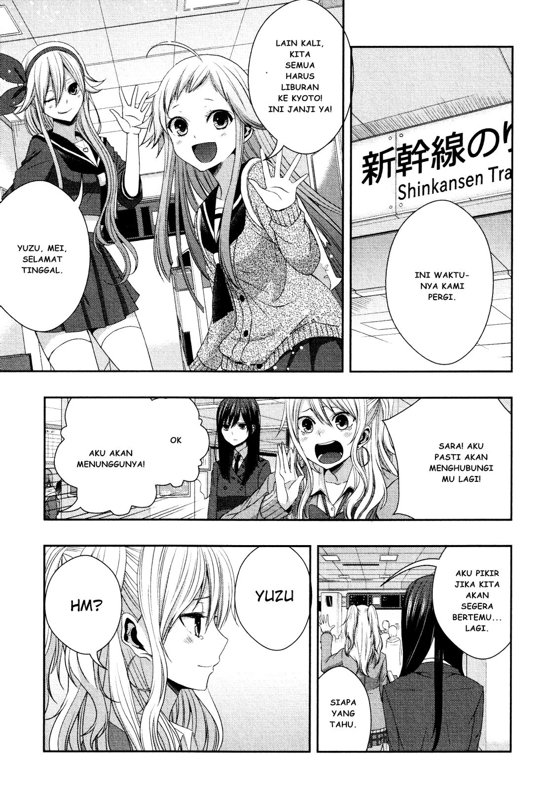 Citrus (Saburouta) Chapter 16.5 Image 7