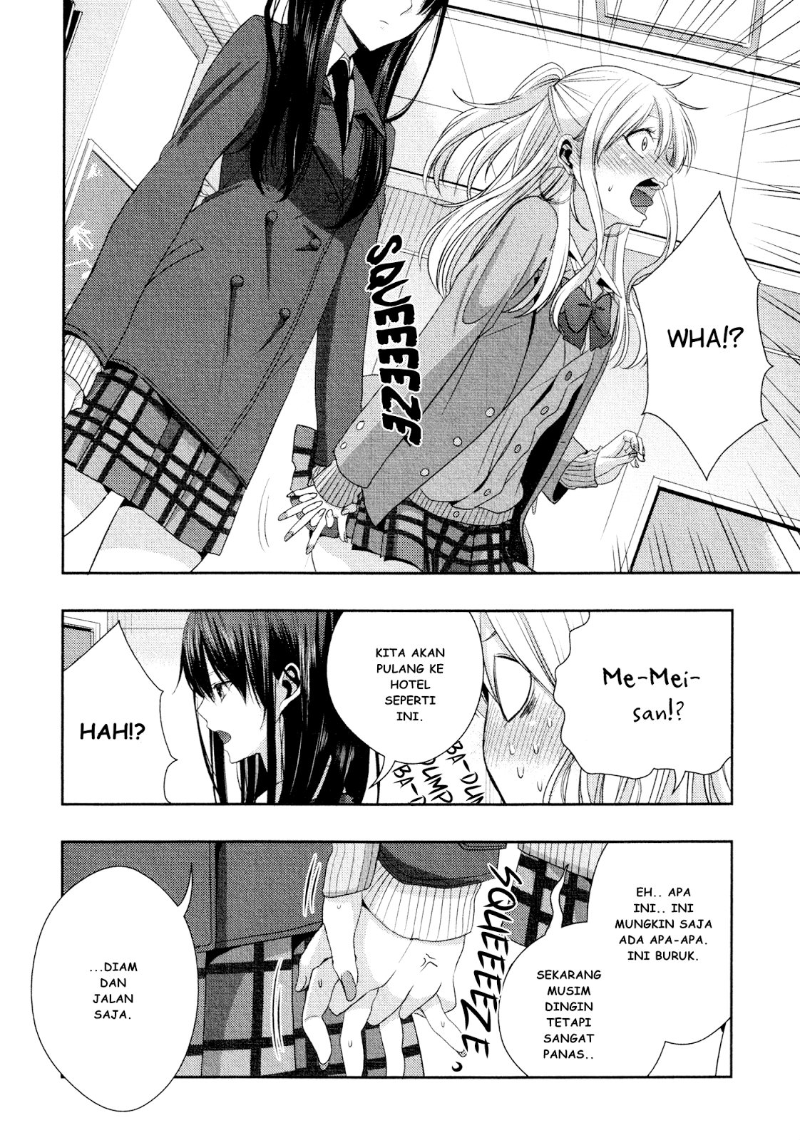 Citrus (Saburouta) Chapter 16.5 Image 8