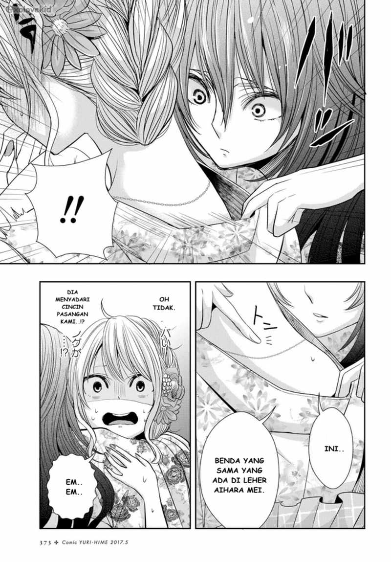 Citrus (Saburouta) Chapter 26 Image 3