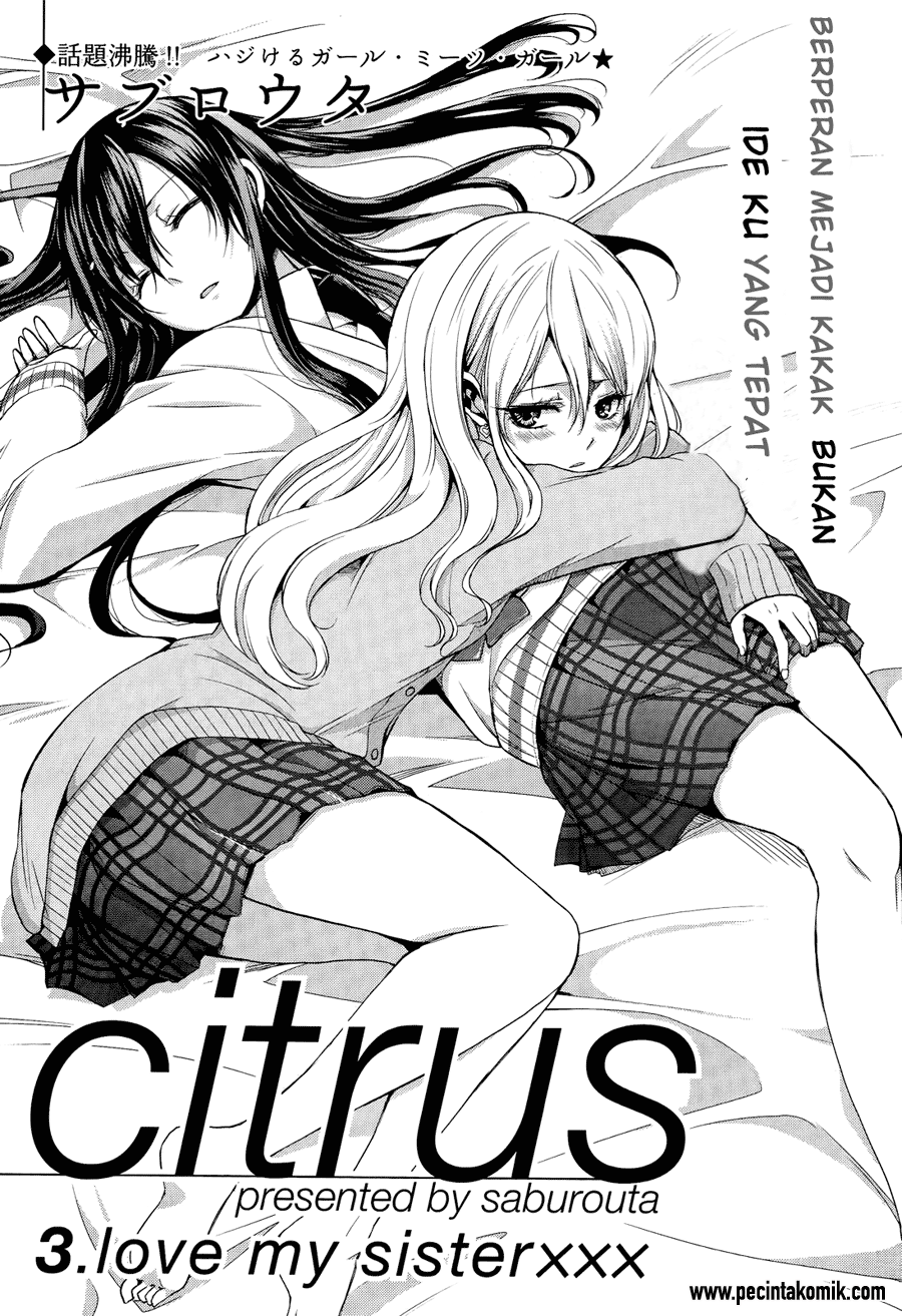 Citrus (Saburouta) Chapter 3 Image 1