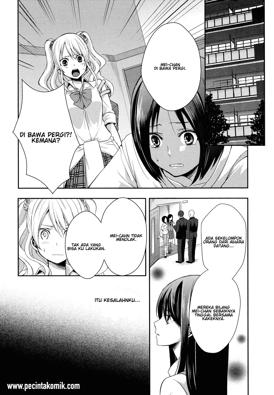 Citrus (Saburouta) Chapter 3 Image 2
