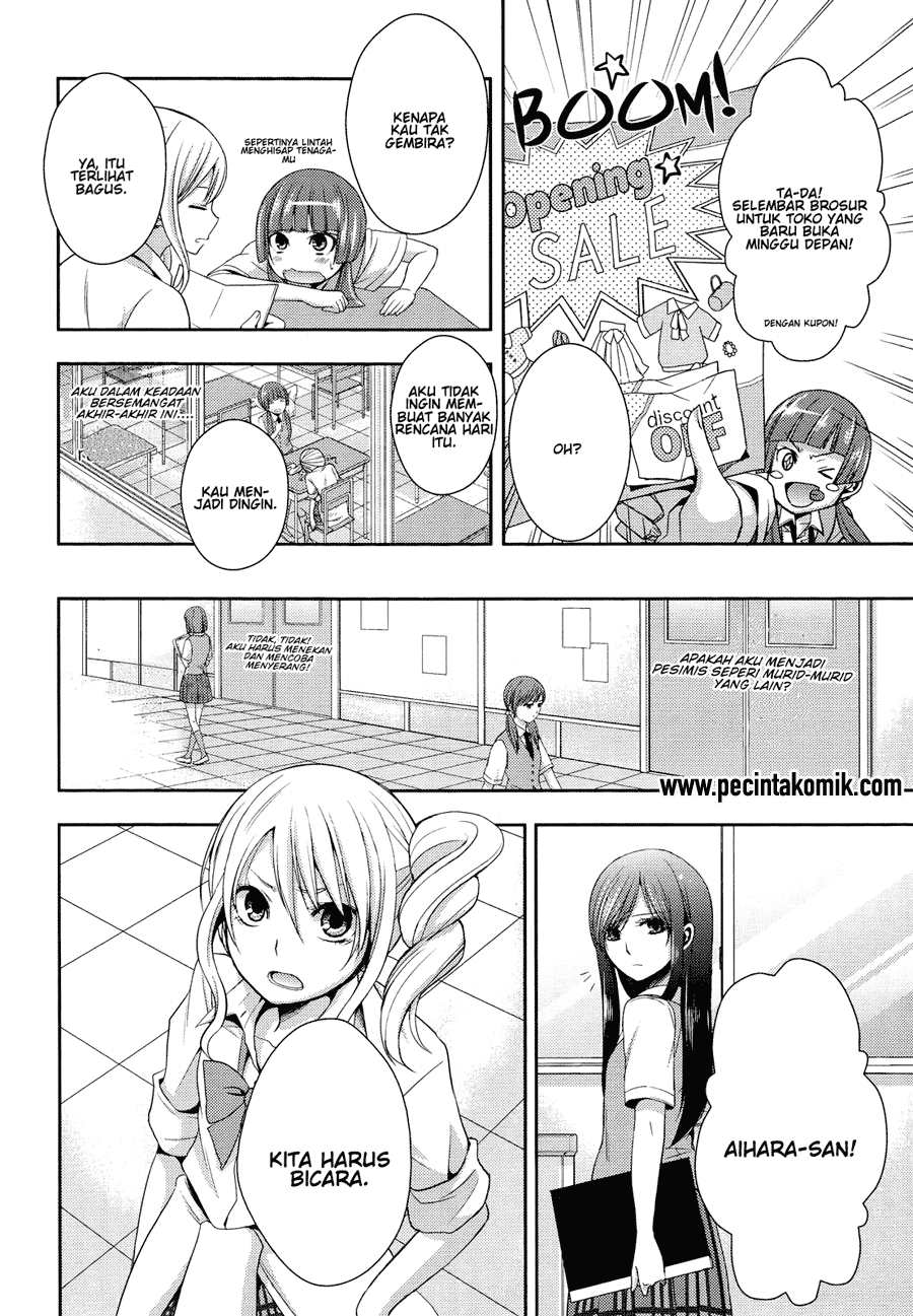 Citrus (Saburouta) Chapter 3 Image 6