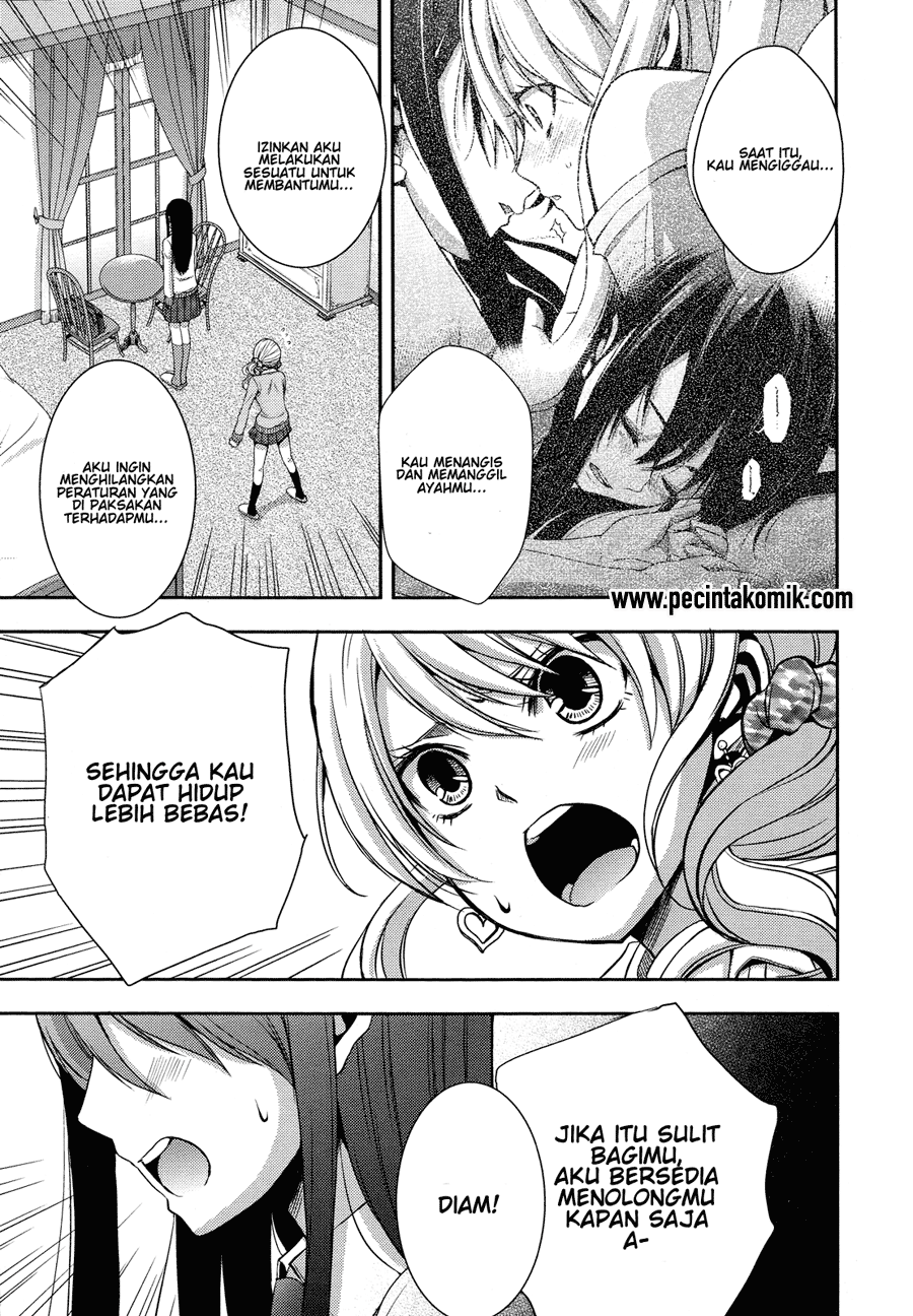 Citrus (Saburouta) Chapter 3 Image 15