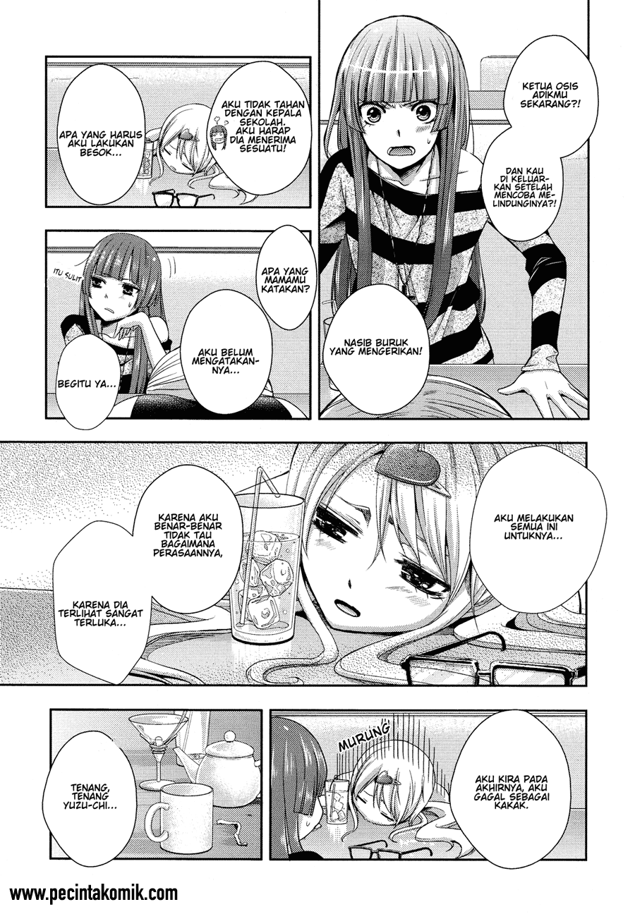Citrus (Saburouta) Chapter 3 Image 22