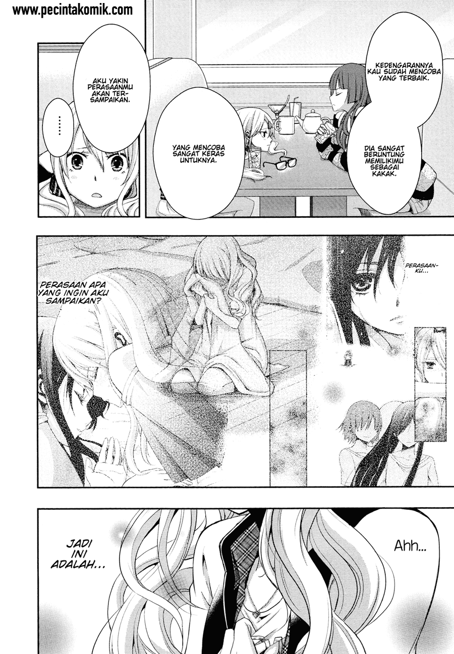 Citrus (Saburouta) Chapter 3 Image 23