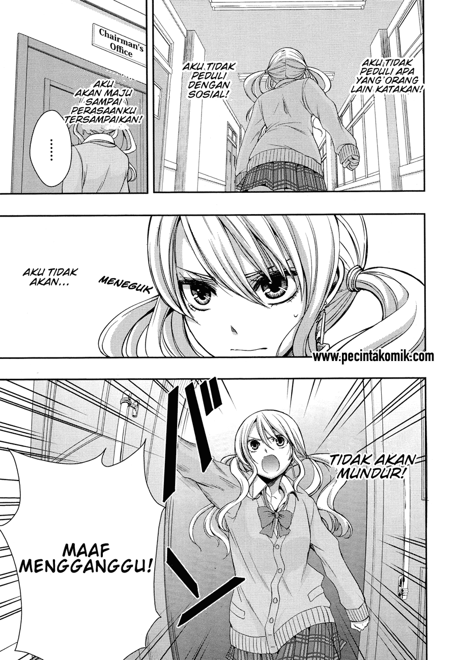 Citrus (Saburouta) Chapter 3 Image 26