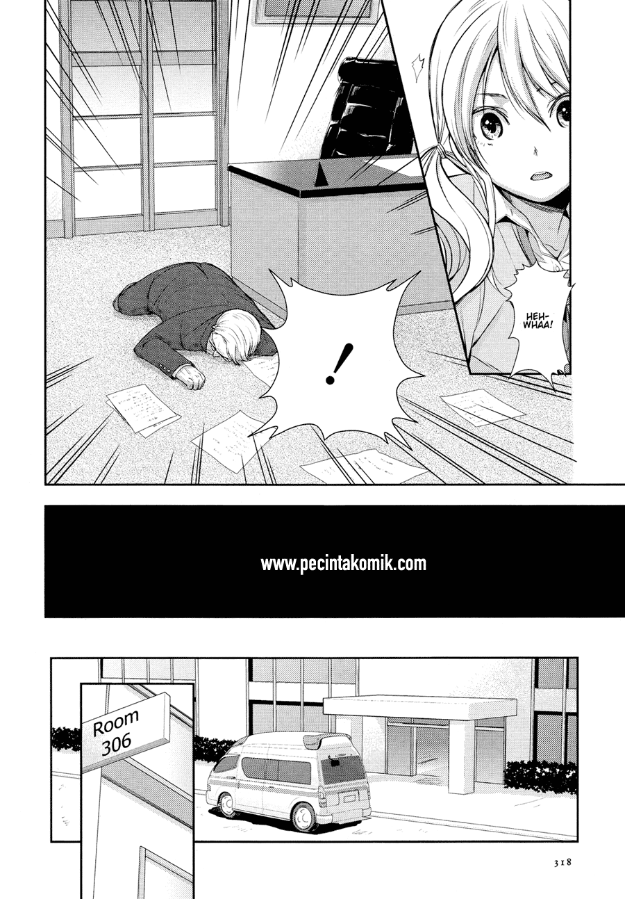 Citrus (Saburouta) Chapter 3 Image 27