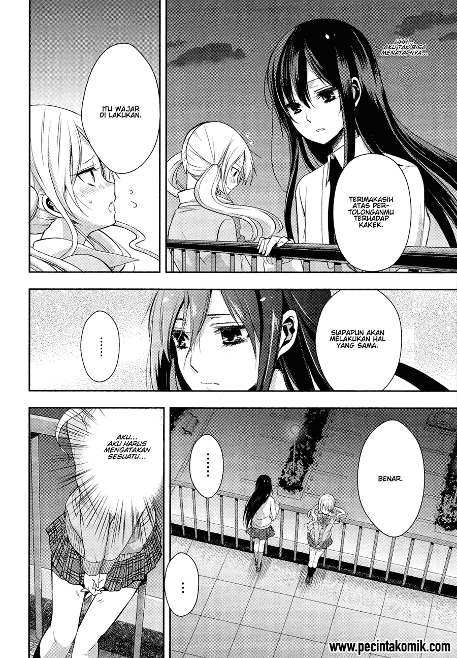Citrus (Saburouta) Chapter 3 Image 31