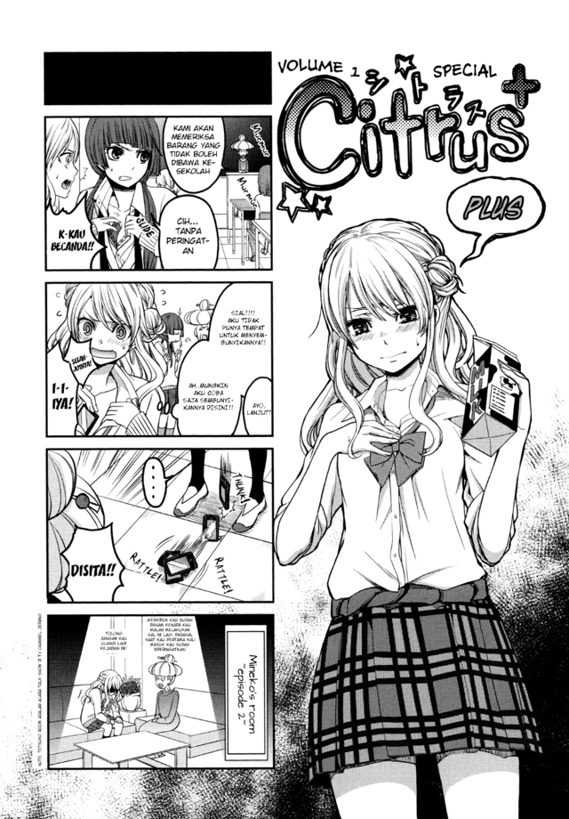 Citrus (Saburouta) Chapter 4.5 Image 1