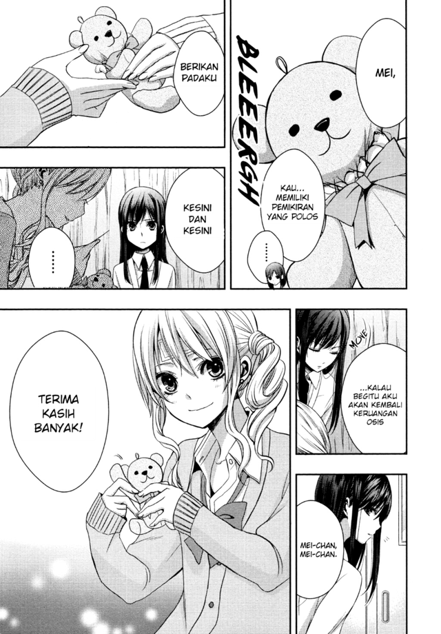 Citrus (Saburouta) Chapter 4.5 Image 7