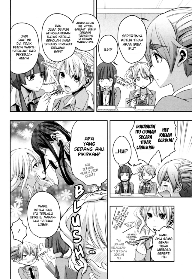 Citrus (Saburouta) Chapter 6 Image 8