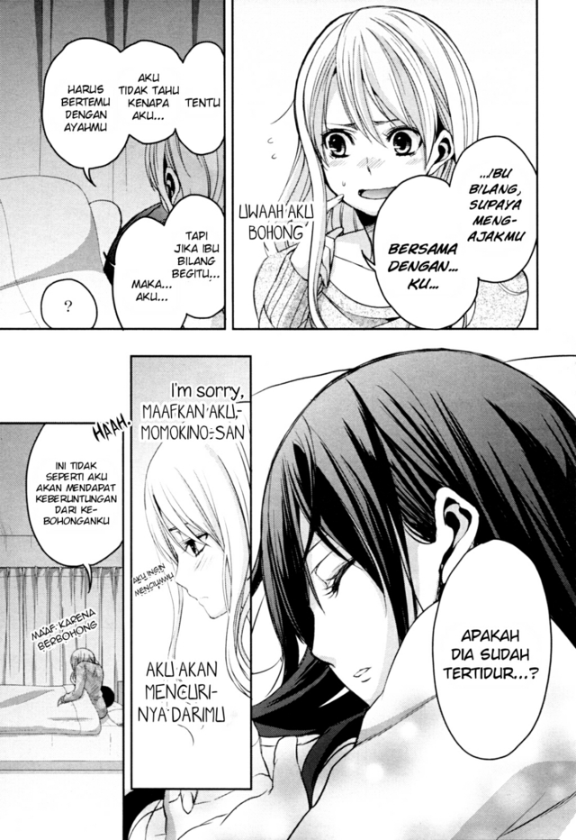Citrus (Saburouta) Chapter 6 Image 13