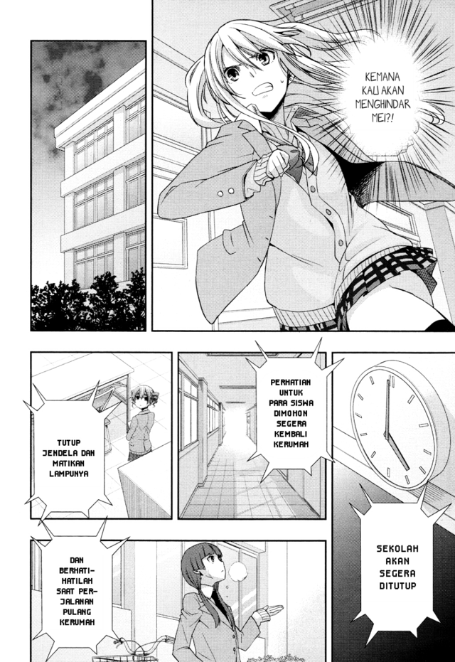 Citrus (Saburouta) Chapter 8 Image 14