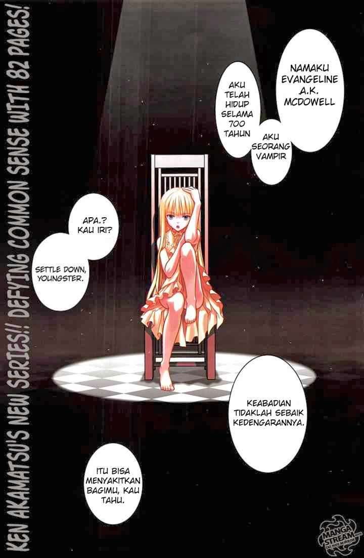 UQ Holder! Chapter 01 Image 1