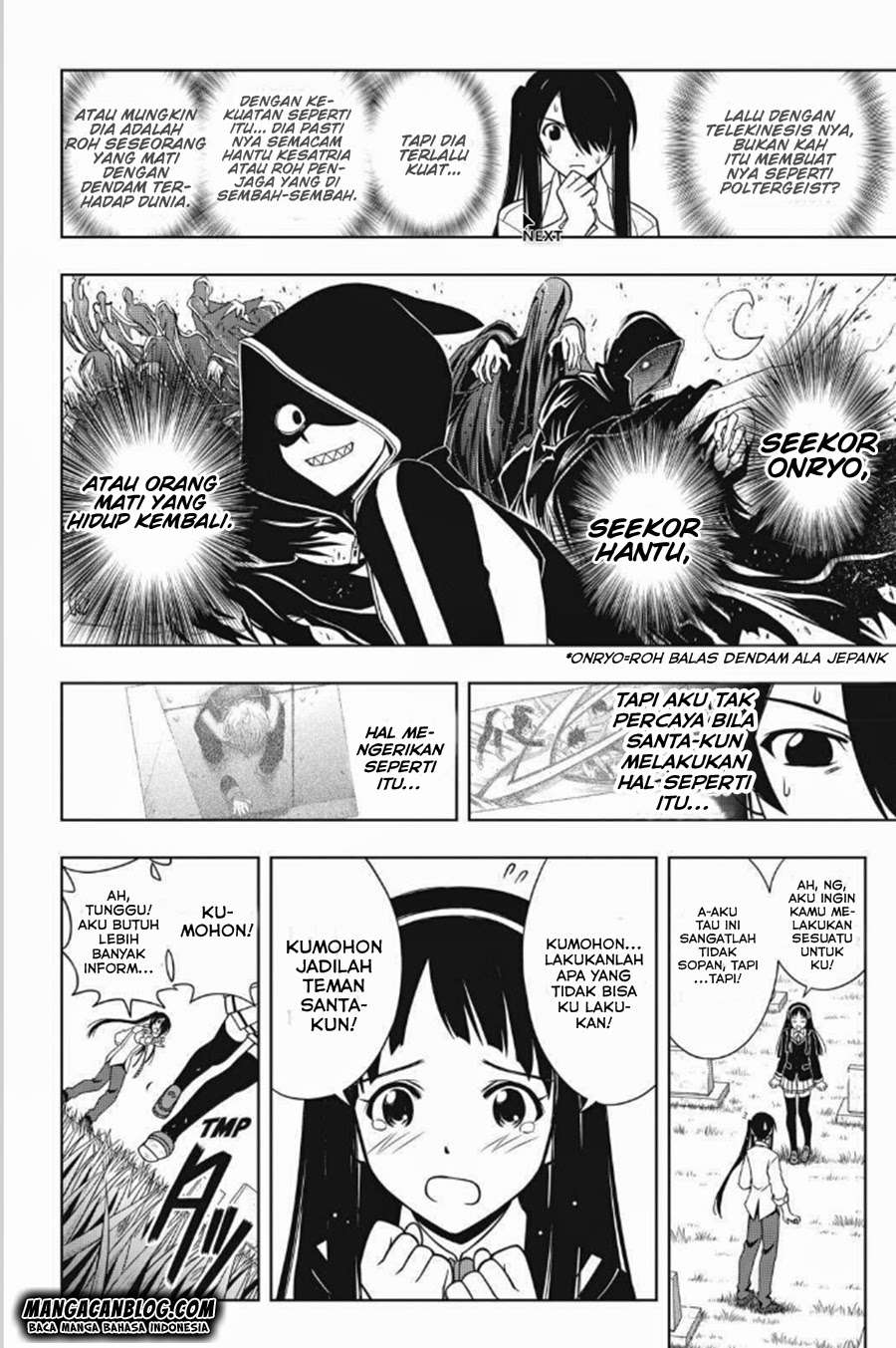 UQ Holder! Chapter 03 Image 5