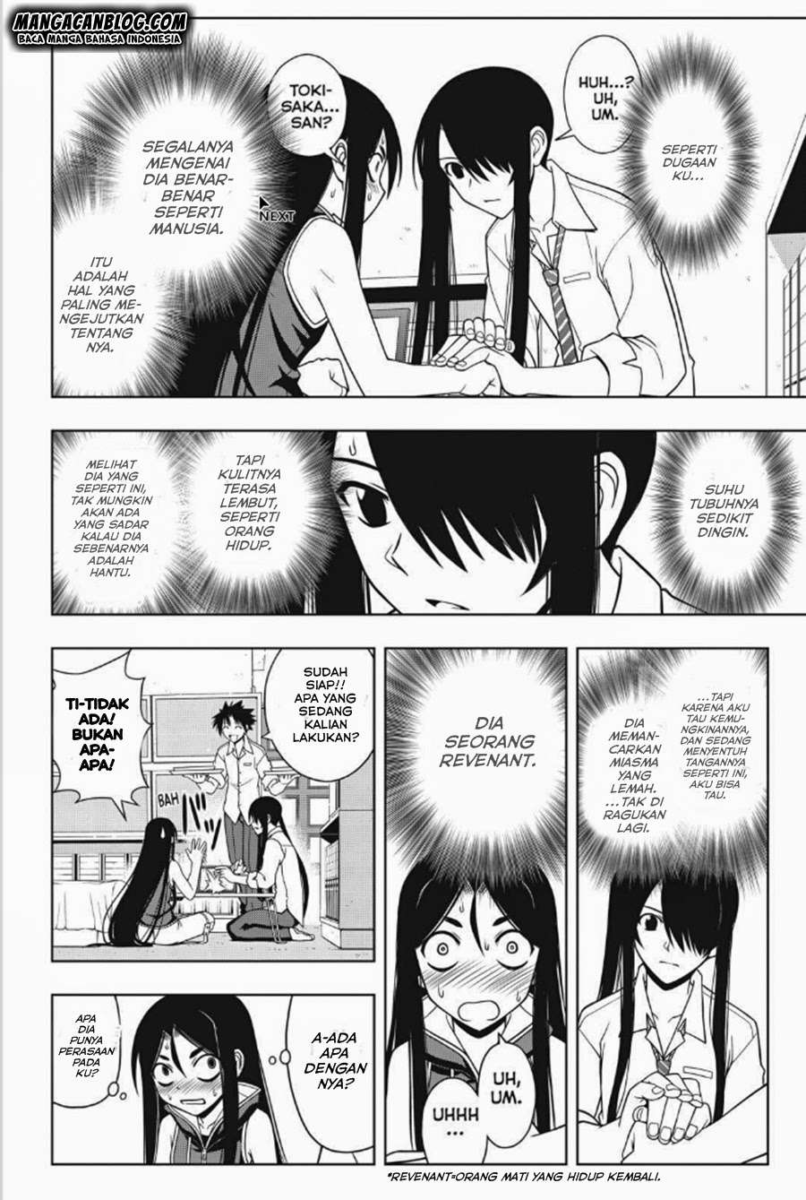 UQ Holder! Chapter 03 Image 7
