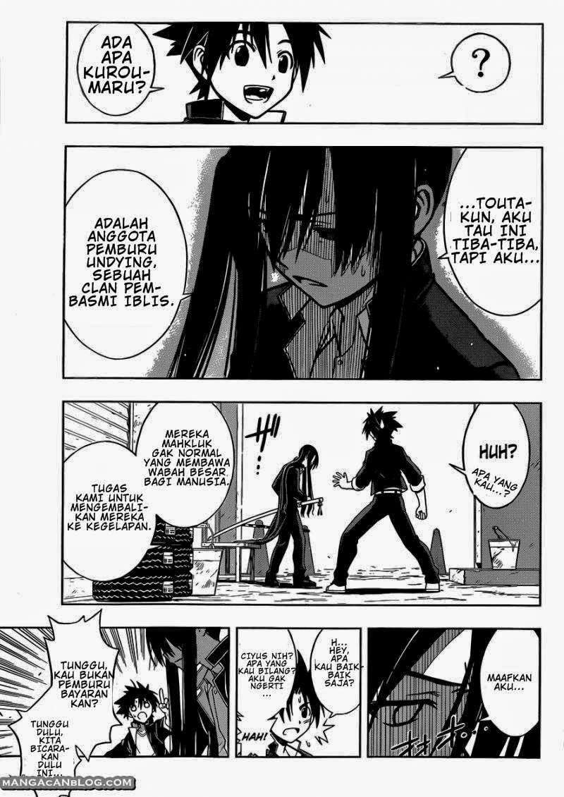 UQ Holder! Chapter 06 Image 14