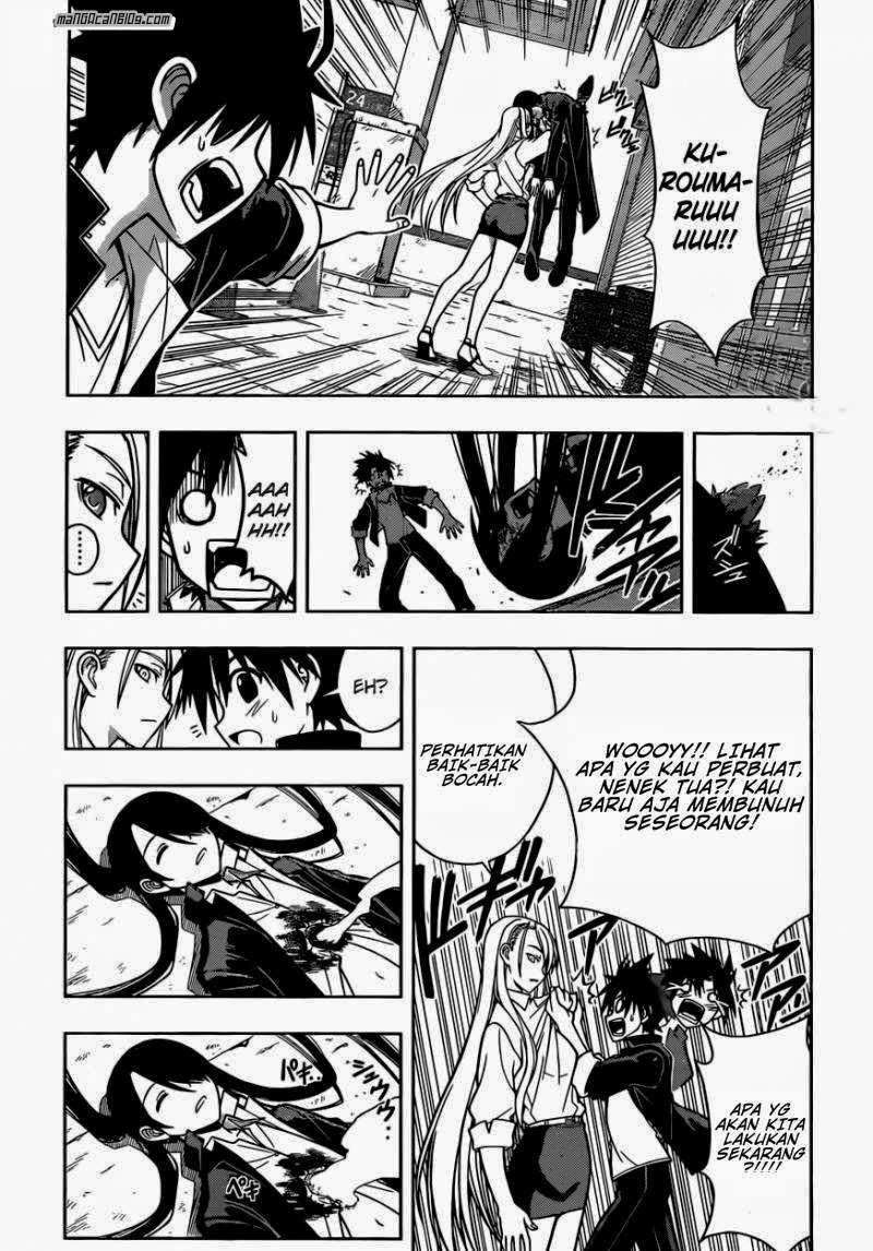 UQ Holder! Chapter 07 Image 2