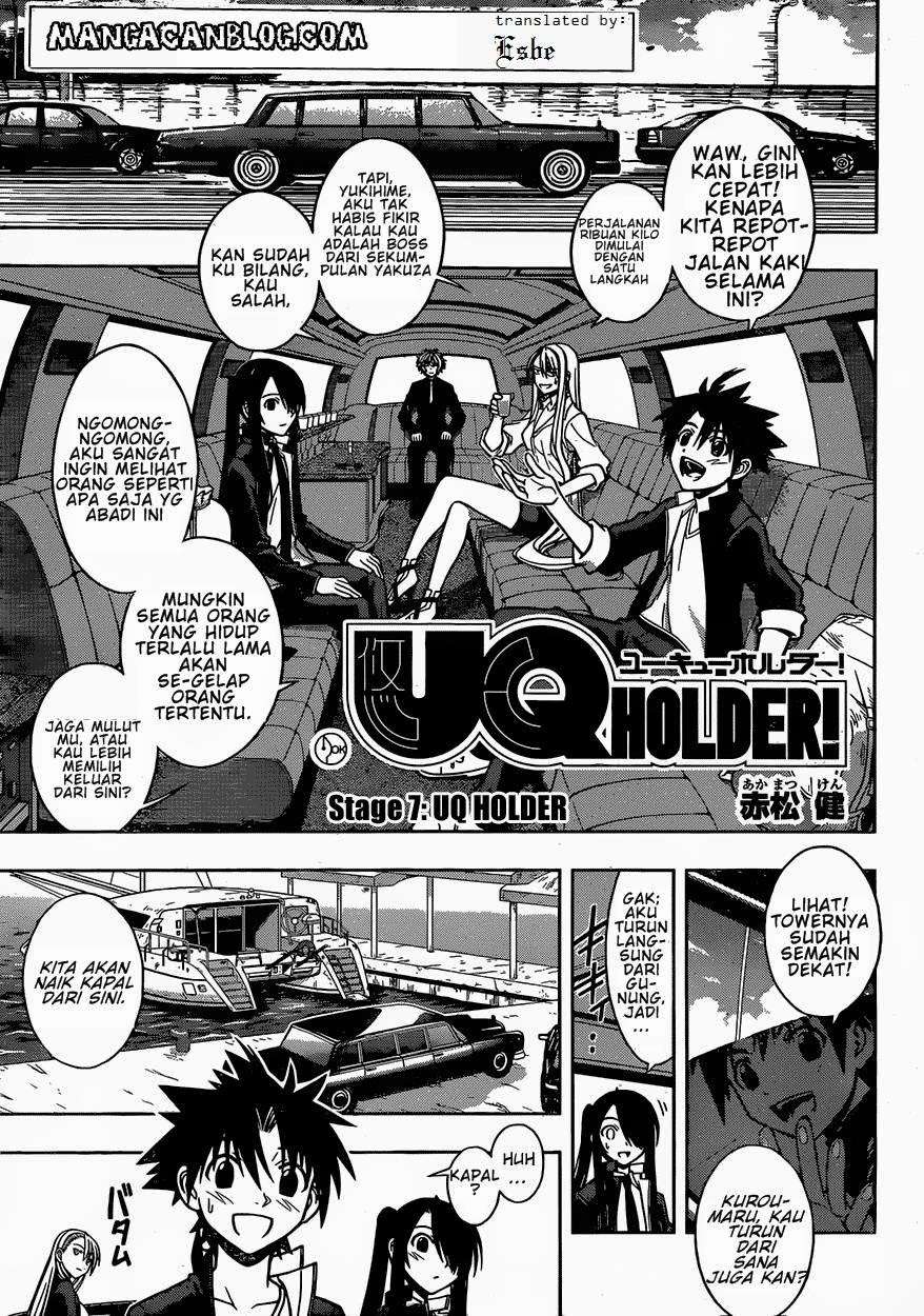UQ Holder! Chapter 10 Image 1