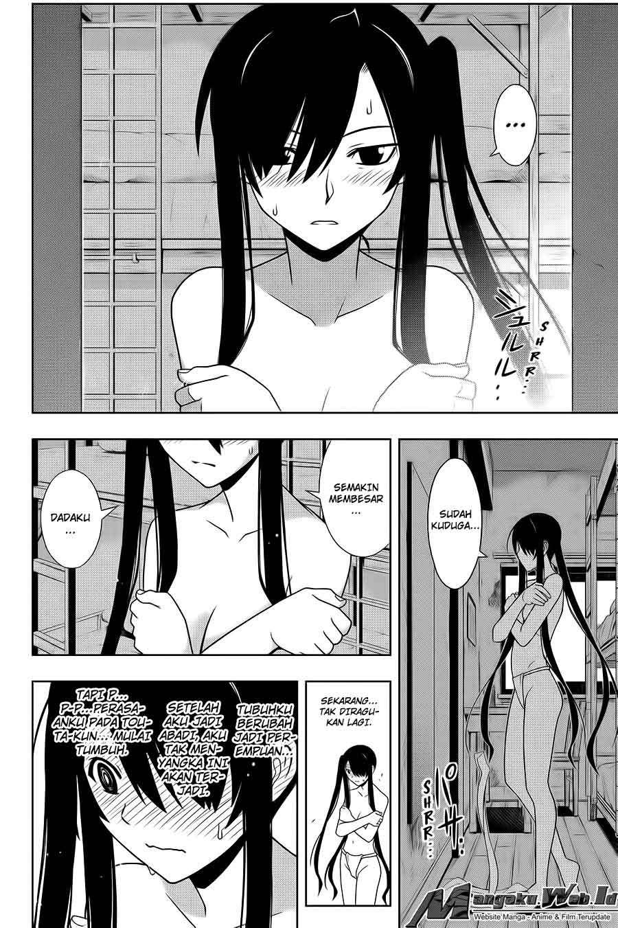 UQ Holder! Chapter 101 Image 1