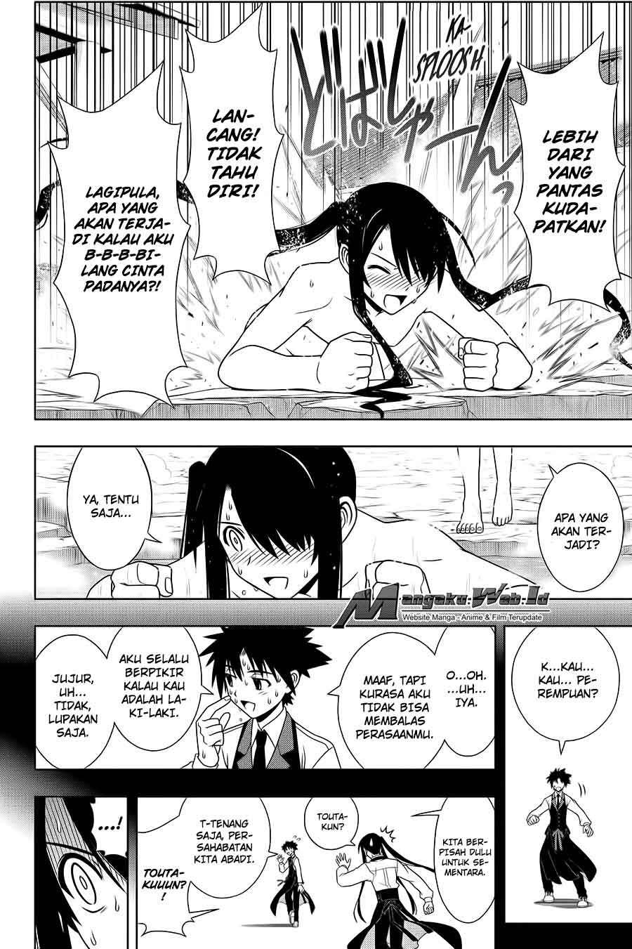 UQ Holder! Chapter 101 Image 9