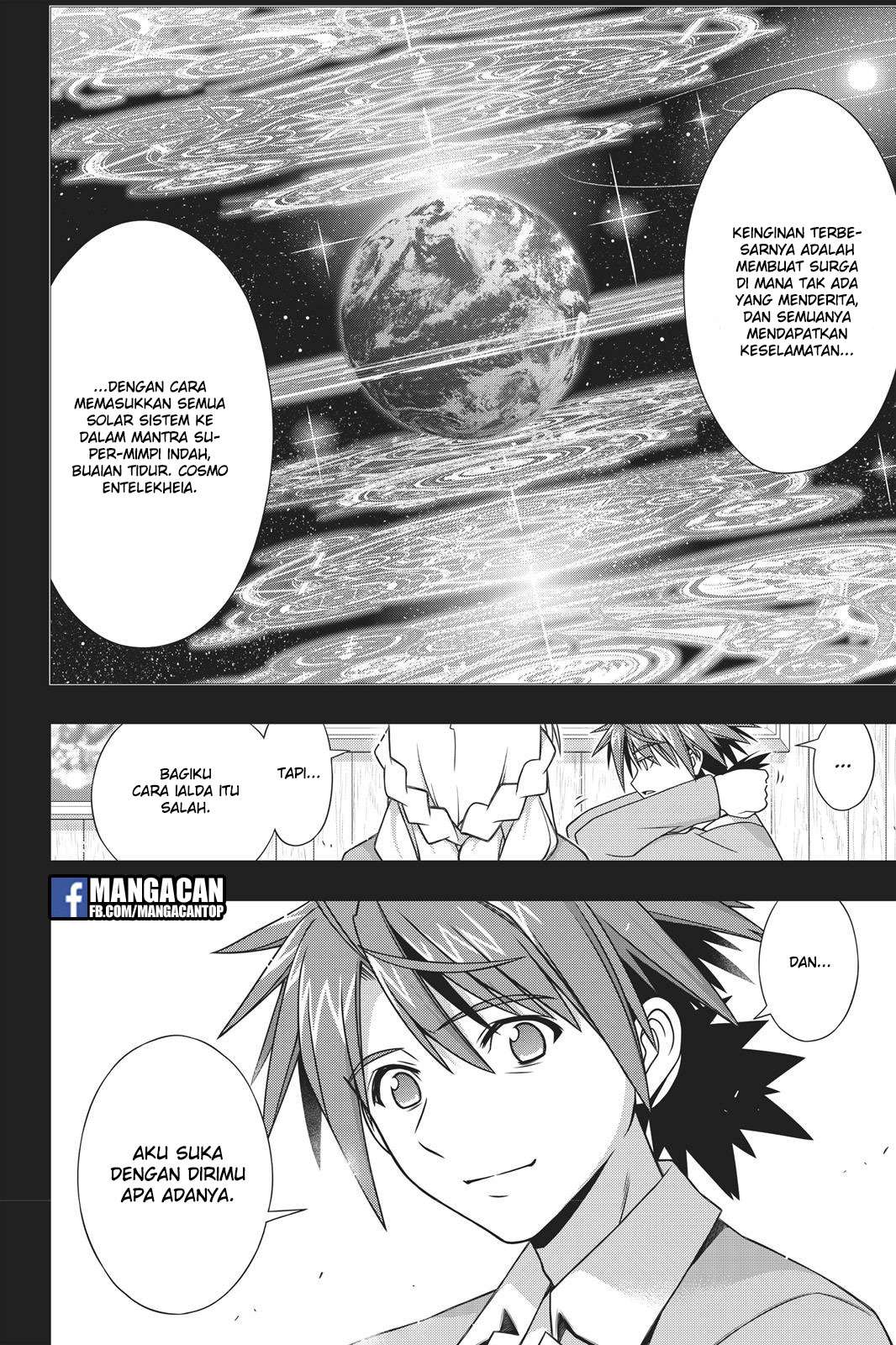 UQ Holder! Chapter 104 Image 14
