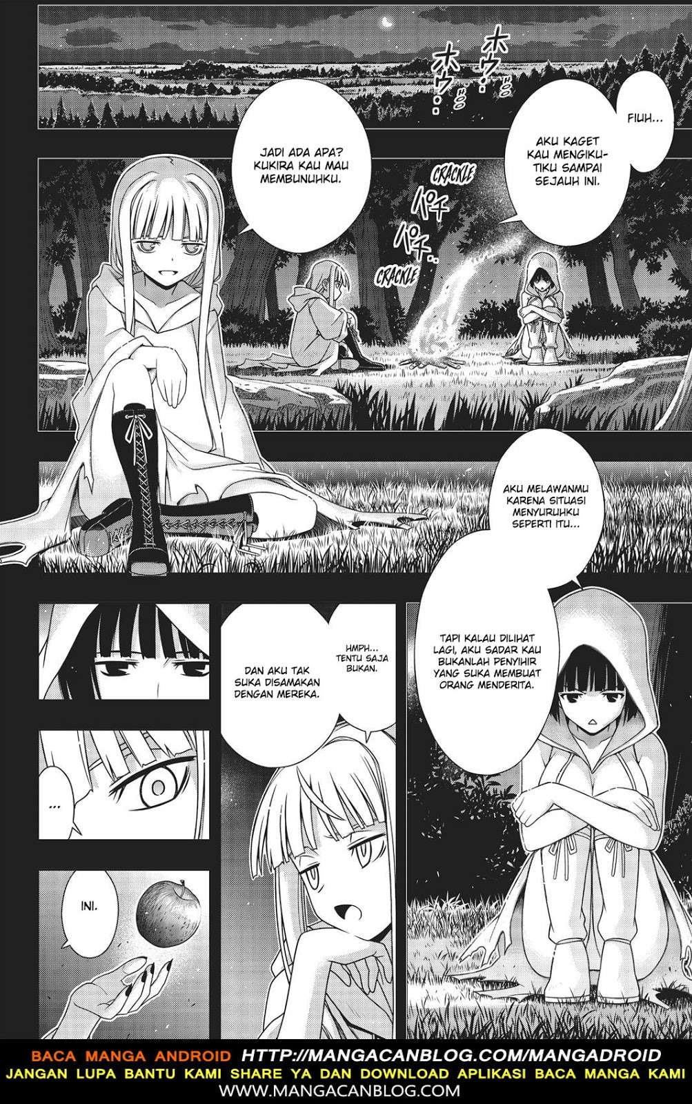 UQ Holder! Chapter 108 Image 7
