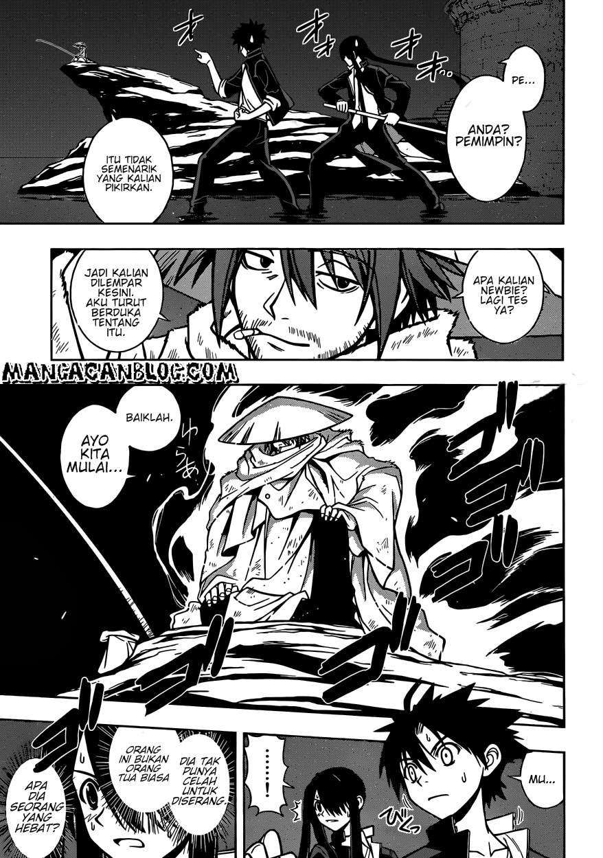 UQ Holder! Chapter 11 Image 1