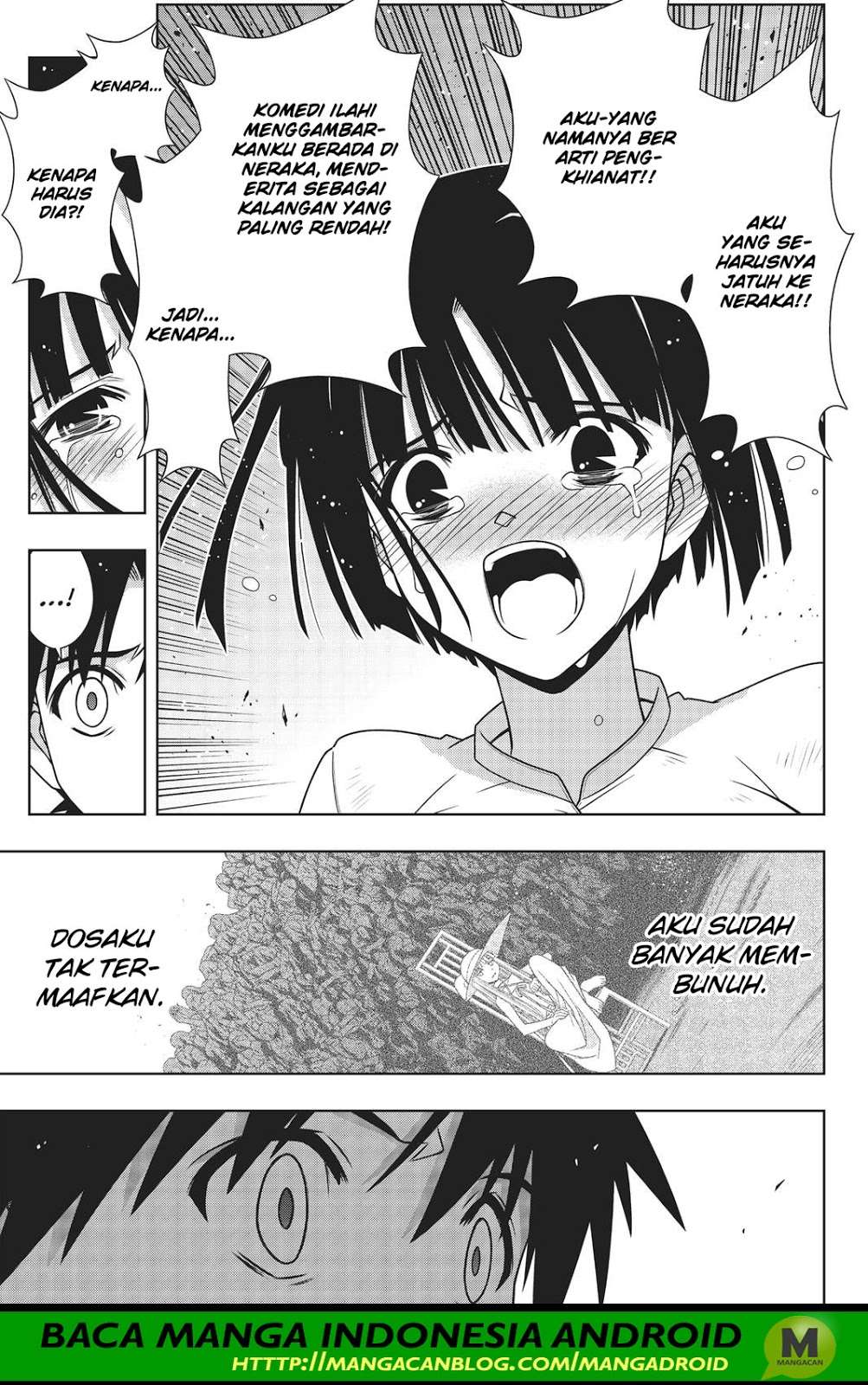 UQ Holder! Chapter 110 Image 19