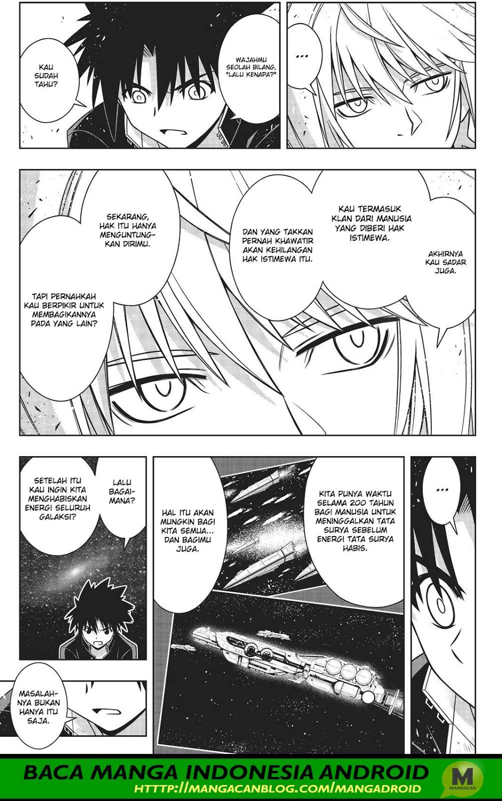 UQ Holder! Chapter 112 Image 32