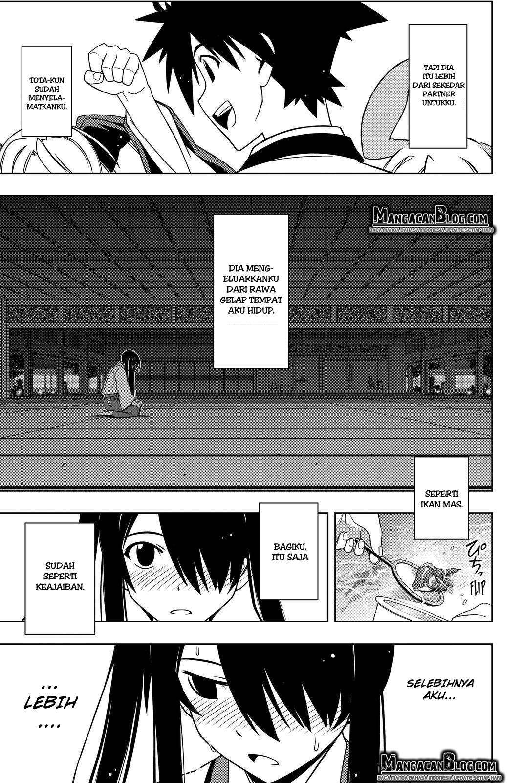 UQ Holder! Chapter 113 Image 8