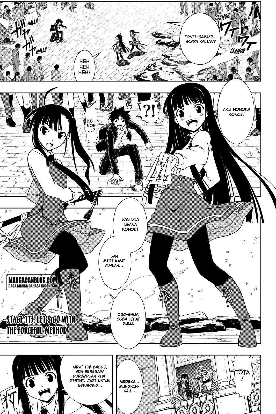 UQ Holder! Chapter 125 Image 1
